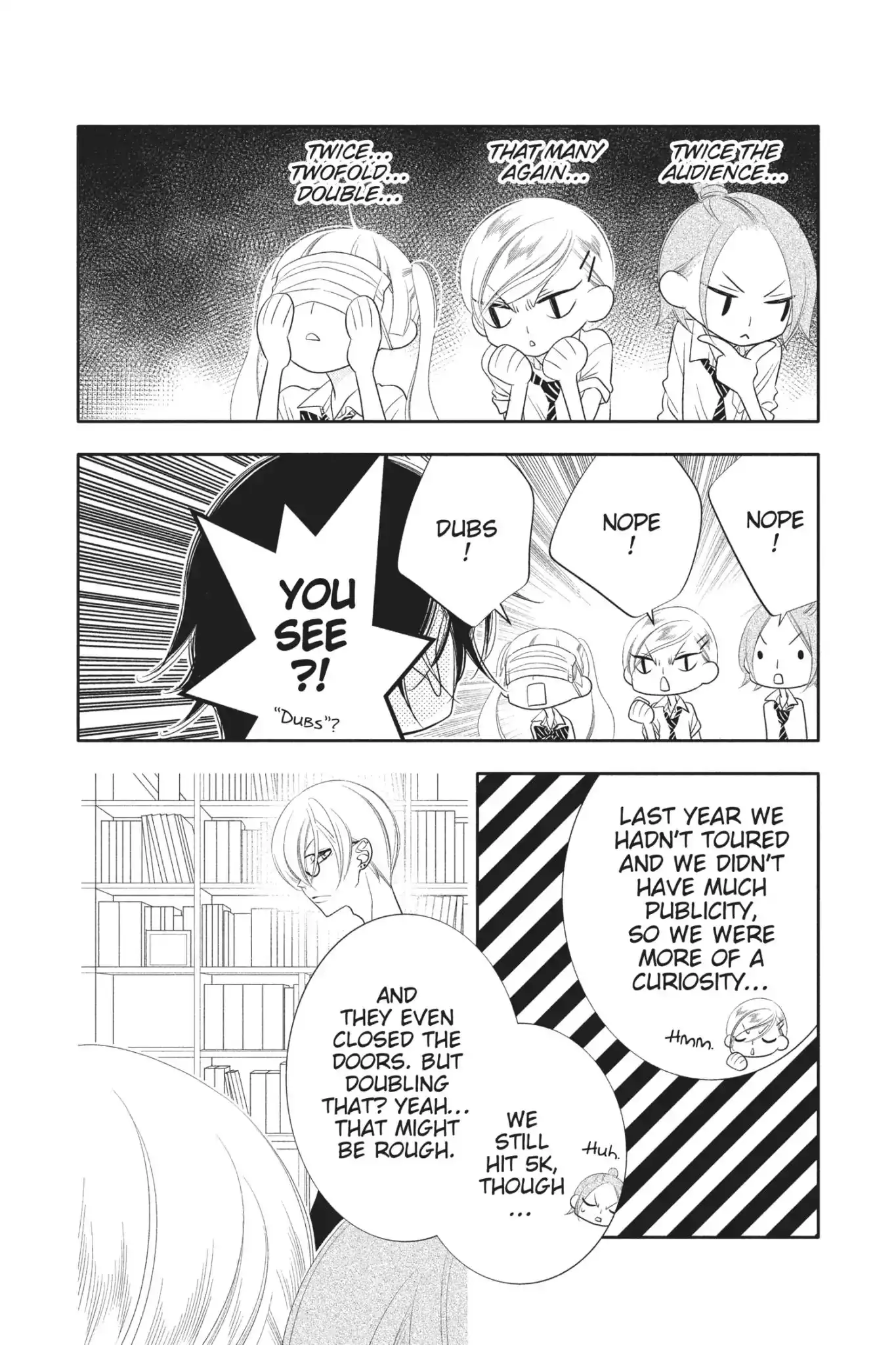 Fukumenkei Noise Chapter 82 8